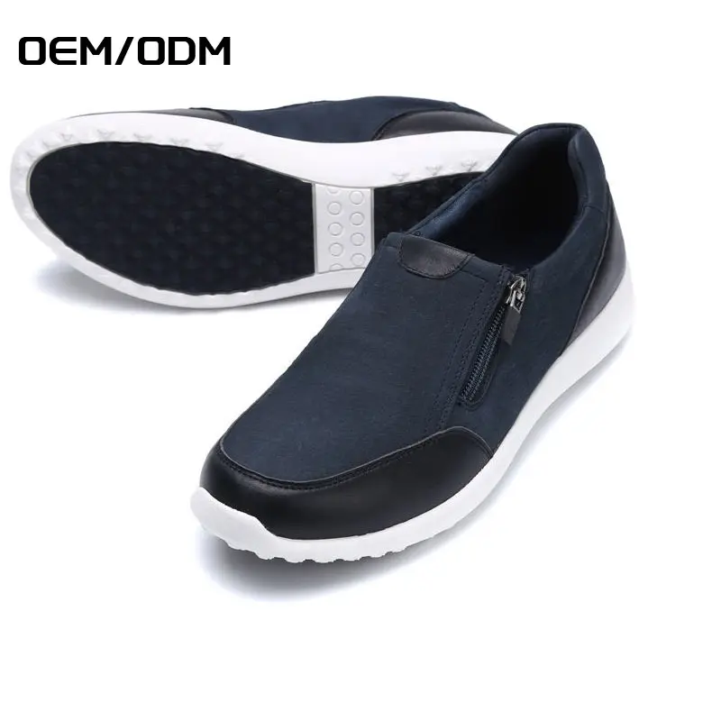 模板_0002_oem_odm 拷贝 4 副本 4
